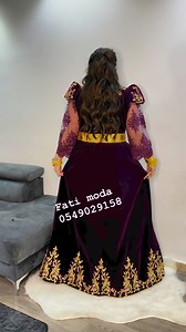 17K views · 133 reactions | Fati Moda on Reels | Facebook