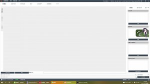 rust服主工具的使用方法