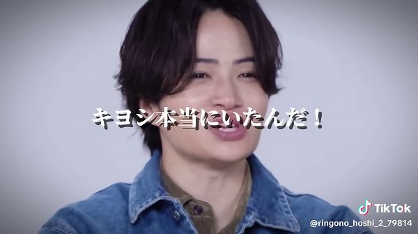 キヨシイケメン過ぎるだろ笑 この回の動画全部面白すぎてめちゃくちゃ大変だった 詳細なことを知りたかったら是非、真相の部屋YouTubeでフルバージョンを #mrsgreenapple #fyp #大森元貴 #菊池風磨 #真相をお話しします #youtube #初出演