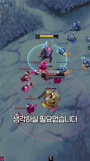 If you want to beat Gangplank with top Rammus, make sure to watch this video until the end.