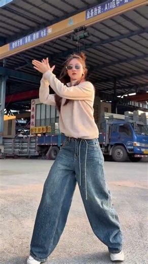 So Cool NoBatidao Dance Challenge: Douyin's Brazilian Funk Hit