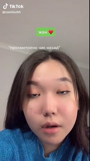 so codependent #fyp #xyzbca