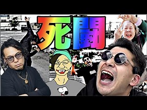 [The moment a masterpiece is born] IMC founder vs IMC center, this battle will rewrite the histor...