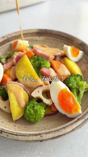 健康と美味しさを両立！粉なっとうの魅力