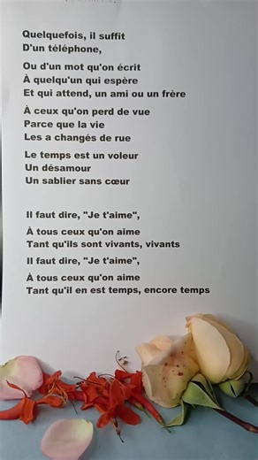 A ceux qu'on aime🎅🙏 Lyrics,Frédéric François #pourtoi #song #christmas #noel #songs