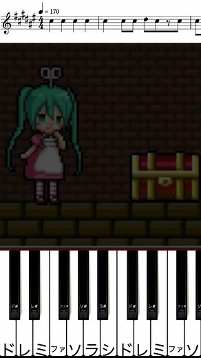 トゥイー・ボックスの人形劇場 / sasakure.UK 弾き方！ #ピアノ#pianotutorial #トゥイーボックスの人形劇場 #ボカロ