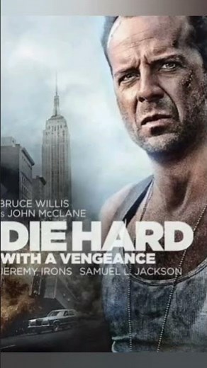Die hard with a vengeance 30th anniversary