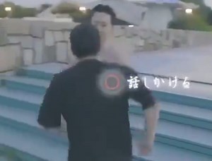 Man walking around like he's in a video game hits an invisible wall