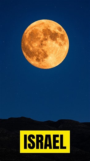 Full Moon, Israel
