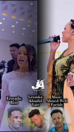 Abdikarim Ali Shaah and Roda Kayf: A Musical Journey