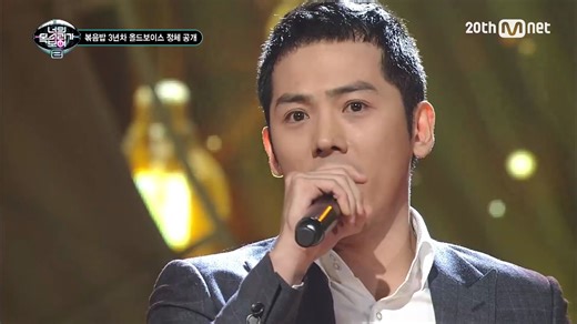 看见你的声音S2- Original Singer of Spring Days OST- Kim Yong Jin ‘Spring Day