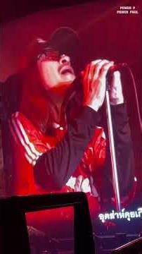 Y NOT 7 - อ๊าย อาย | EARTHQUAKE ROCK CONCERT (25052025)