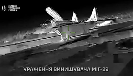 Ukraine just hit a MiG-29 and radar in Crimea — and filmed the entire strike (VIDEO, MAP) - Euromaidan Press