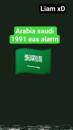 arabia Saudita 1991 eas alarm contexto en los comentarios #memes #caminhoparaumavidamelhor #alien