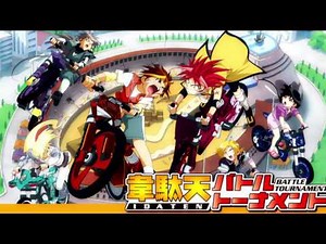 Idaten Jump OST 05| Yasuharu Takanashi
