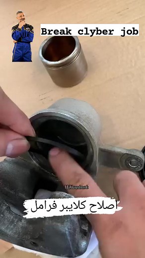 Break clyber piston installation Break cylinder ring installation Break clyber tool Auto mechanical tips mechanical tools mechanic job mechanical track's mechanical information | Kik Auto expert