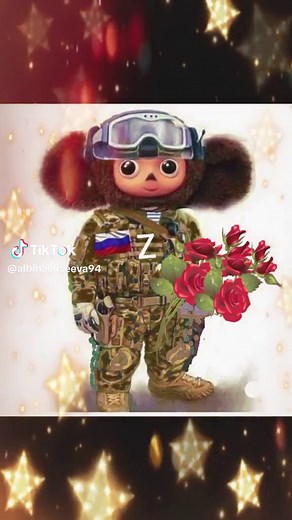 #чебурашка🇷🇺#вместемысила🇷🇺