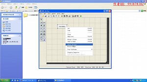 MATLAB GUI教学视频
