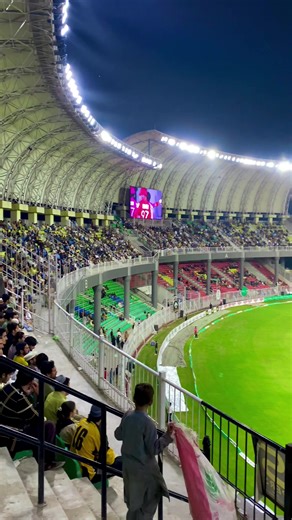 Lahore vs Multan in National T20 Cup