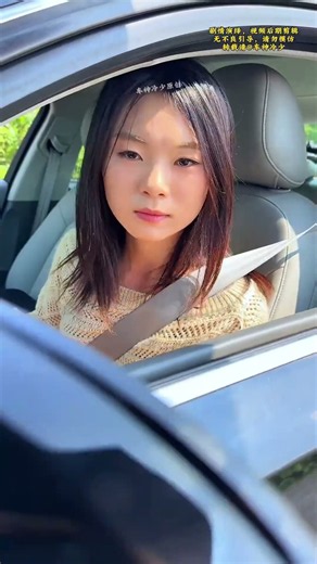 So this is how you can drive a car! #automobile #drivingreview #funny