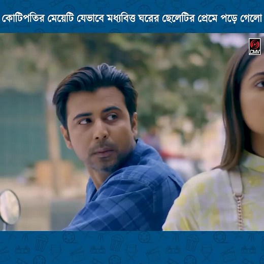 deathbody76 on TikTok