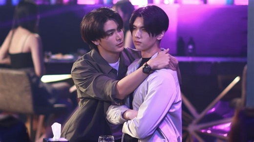 Dare You to Death complete release schedule - When do new episodes drop on Netflix