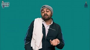 1.9K views · 75 reactions | Avatar 2 Full Movie Review | Hollywood Movie | James Cameron | Review Kumar #AvatarTheWayOfWater #avatar #avatarreview #moviereview | theasstag | Facebook