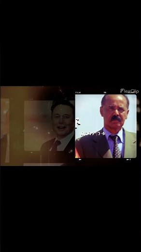 Addis Neger Tube1 #eastafricapolitics #economy #ethiopia