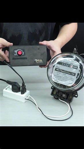 DIY Energy Saving Device Cuts Power Bills