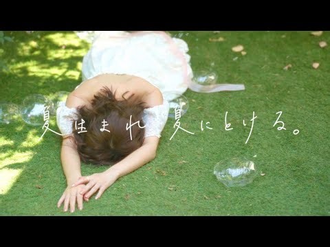 有村藍里、バースデーイベントグッズ撮影メイキングムービー🎬