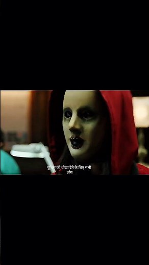 Money Heist Season 1 Episode 6 Explained | The Biggest Heist in History#MoneyHeist#Episode6#Explaine