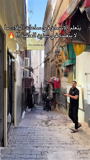 #تسويق #تجارة #البيع_بالجملة #مجوهرات #تجارة_الكترونية
