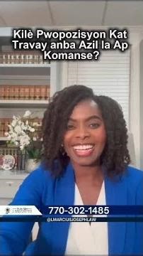 Kilè Pwopozisyon Kat Travay anba Azil la Ap Komanse?