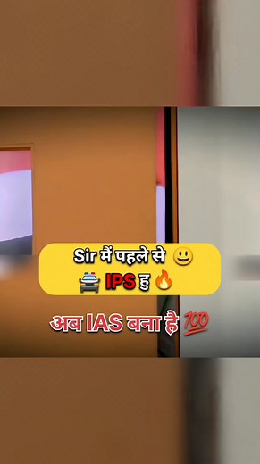 . Birdev Siddhappa upsc interview birdev Siddhappa mock interview BIRDEV SIDDHAPPA Mock interview birdev Siddhappa rank 551 mock interview Ravi Raj upsc Mock Interview Divya Tanwar IAS Interview Divya Tanwar ips Divya Tanwar ips Mock Interview Divya Tanwar interview Shakti Dubey air 01 interview Shakti Dubey Mock Interview Shakti DUBEY interview UPSC topper 2024 mock interview upsc topper 2024 air 1 mock interview air 2 interview Harshita Goyal mock interview Shakti Dubey air 1 upsc interview Ha