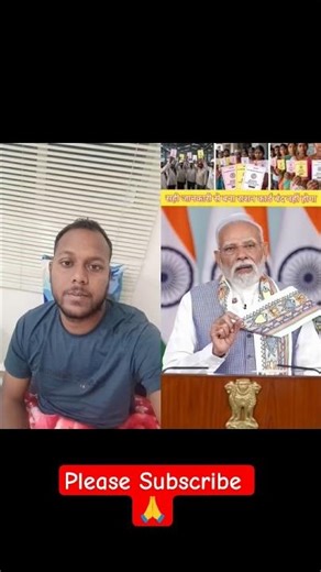 सही जानकारी से बना राशन कार्ड बंद नहीं होगा #rationcard #foodsecurity #viral #shorts