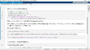 変化する指令値に対して遅れなく追従するMPC