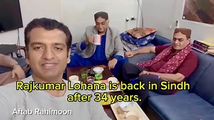 195K views · 13K reactions | Saen Rajkumar Premjani Lohano sb is back to Sindh After 34 years. سنڌ ڌرتي ڄائو، سائين راجڪمار پريمجاني لوهاڻو 34 سالن کان پوء ڏيه پهتو آهي، اسان دل جي گهراين سان ڀليڪار چئون ٿا❤️: آفتاب راهمون Aftab Rahimoon . (Plz Share) | Aftab Ali Rahimoon | Facebook