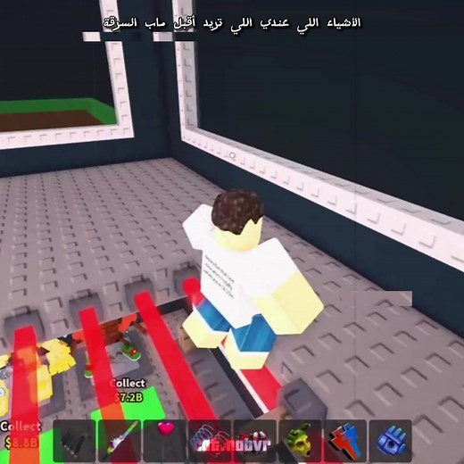 ‏‏بس المعلومية اللوس 70m ‏انسرق فأنا تعويض بدالة إذا يمديكم