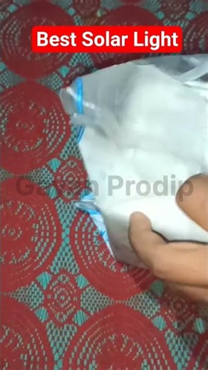 Best budget Solar Motion Sensor Light | Outdoor solar light under Rs. 500/- Solar light under 500