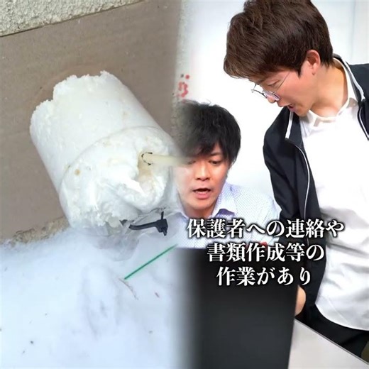 This is so funny, I couldn't stop laughing 😂😂 #funny #funnyvideos #duet