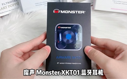 魔声XKT01蓝牙耳机评测