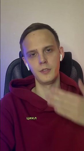 For else в Python. Цикл, который говорит, что закончился