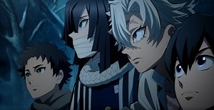 鬼滅之刃：柱訓練篇 第1集