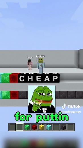 Shrek🤔 #gamemode #Minecraft #goofygang #funnyminecraftmoments #fyp #fake #cheap #pickle #tinymacdud #creebus #walli #ali #fypシ゚