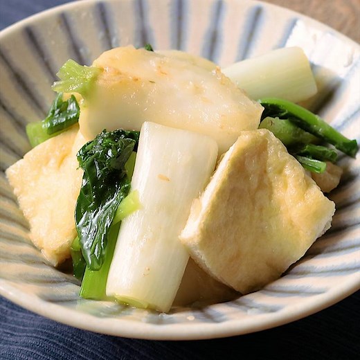 カブと油揚げのさっと煮 作り方・レシピ | クラシル