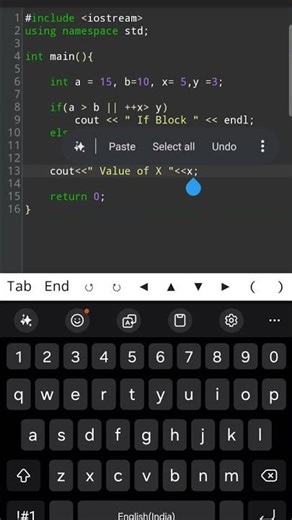 Can you Guess The Value of X in this C++ Code