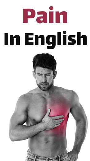 English vocabulary you must know #englishvocabulary #englishvocabmastery #englishlanguage