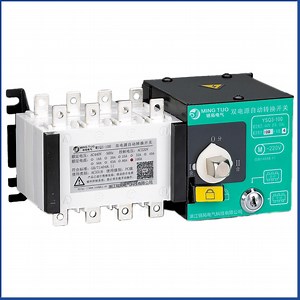 [Hot Item] Generator ATS Controller Automatic Transfer Switch Panel 63A 100A 125A 250A 630A 1000A ATS Mt Zhejiang