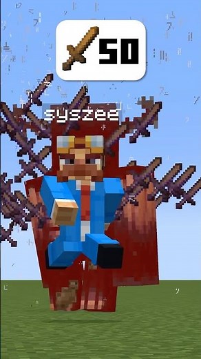 How Many Wooden Swords To Beat The Warden? #minecraft #gaming #funny