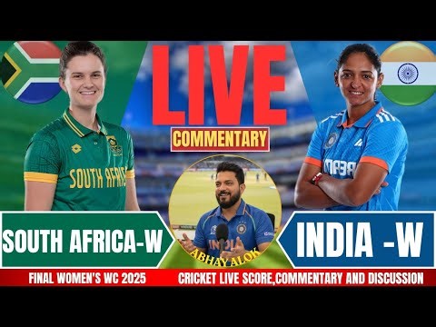 Pakistan vs South Africa | ODI Match | Live Cricket Score & Commentary | PAK vs SA